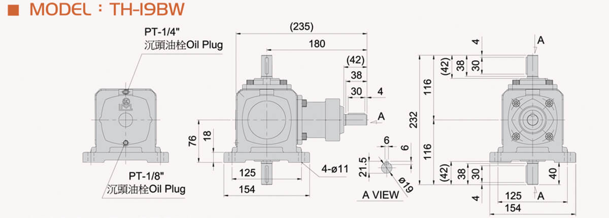 BW 螺旋傘齒輪轉向器
